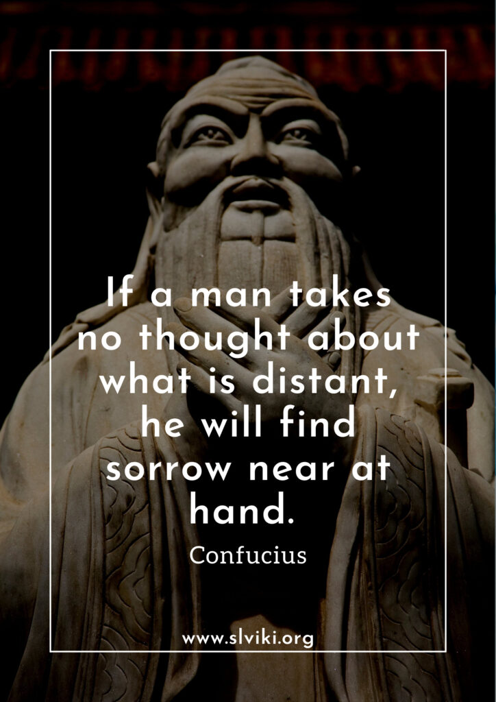 Confucius Quotes